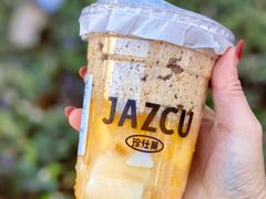 -Jazcu珍仕菓鲜榨果汁(西单大悦城店)