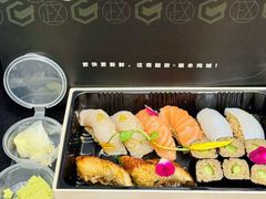 -鮨政· Omakase(港汇恒隆广场店)
