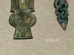 -鄂尔多斯博物馆
