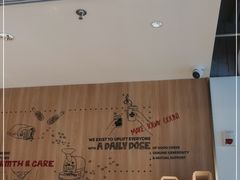-Tims天好咖啡(华侨城步行街店)