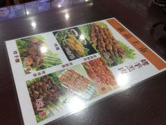-秦老大西安羊肉泡馍馆(健德门店)