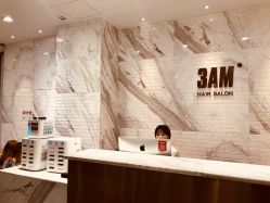 点击看大图 -3AM HAIR SALON烫发染发接发