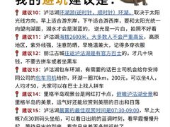 -大理喜洲粑粑专卖店(黎明路店)