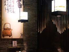 大堂-湊湊火锅·茶憩(东城万达店)