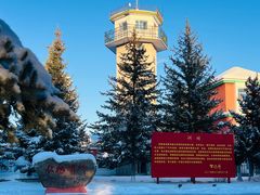 -北极村旅游风景区