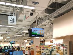 -七鲜超市(通州ONE店)