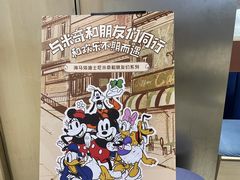 -海马体照相馆(大连柏威年购物中心店)