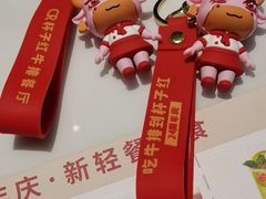 -杯子红牛排(创意产业园店)