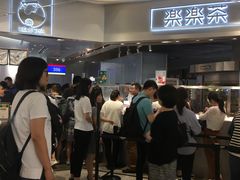 -LELECHA乐乐茶(美罗城店)