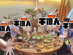 -郭记烤肉创始店(民丰大街店)