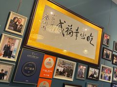-红门金汤·港式火锅(英皇集团中心店)