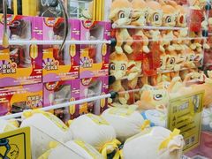 -风云再起游乐汇(皇城恒隆广场店)