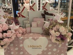 -Laderach 莱德拉(上海环贸iapm店)