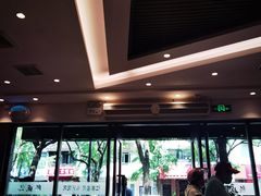 -熙盛源(凤凰街店)