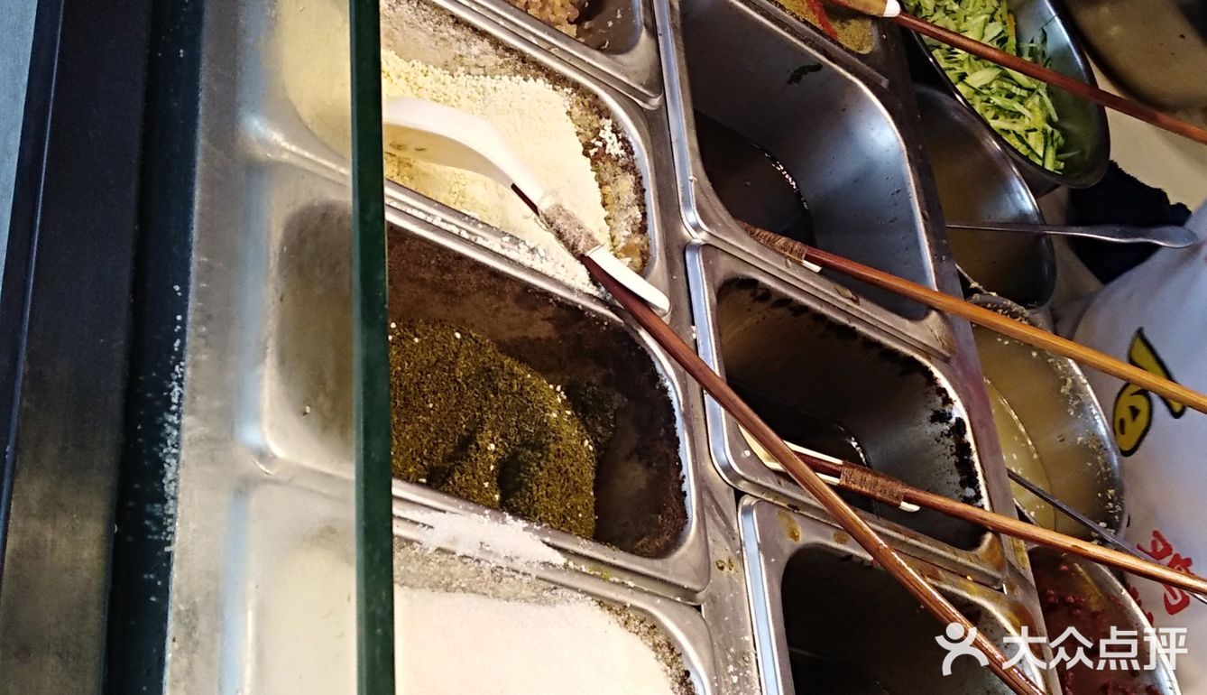 冰粉小吃店