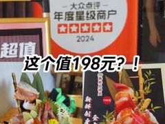 -烈士陵园(地铁站)