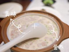 -福院