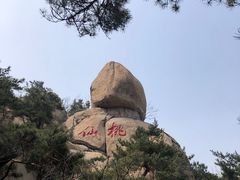 -崂山仰口游览区