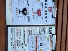 -京A Taproom·精酿餐吧(CBD店)