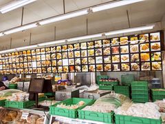 -宫廷糕点铺(建设路店)