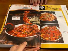 -槿Story·韩国料理(望京韩国美食城店)