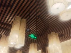 -全聚德(领城国际店)
