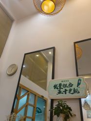 -章光101防脱养发荟