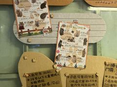 -小时光咖啡馆(北锣鼓巷店)