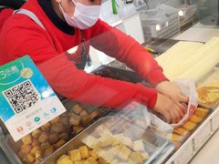 -娘心豆品(方庄店)