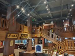 -魁盛居百年鲁菜馆(县西巷店)