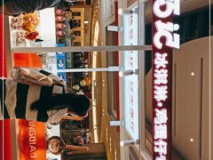 -沃美影城蜀山万象汇店(WMX巨幕)