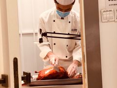 -御仙都北京菜馆·烤鸭店(双井店)