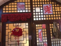 -王婆炒鱼(总店)