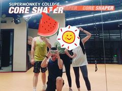 -超级猩猩健身·团课(铁机路迅博店)