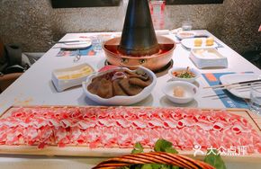 Double-Boiled Hot Pot