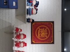 -大嘻咹biangbiang面(历史博物馆店)