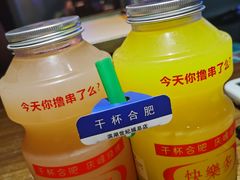 -庆峰龙虾烧烤(合肥一店)