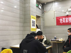 -穆得·老周家牛肉烧饼(普利街店)