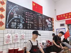 -刘小忙把子肉(北园大街总店)