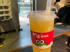 男神女神饮料-听说碳烧蛙(高新万达店)