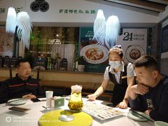 大堂-胖老汉(北京路店)