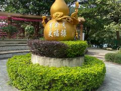 -广州神农草堂中医药博物馆