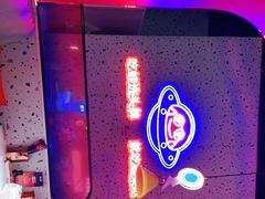 -蛙来哒(方圆荟店)