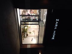 iphone_upload_pic-ZARA HOME(蓝色港湾店)