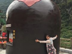 -神农溪纤夫文化旅游区