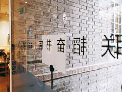 -三联韬奋书店(宽窄巷子店)