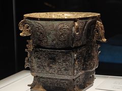 -陕西历史博物馆