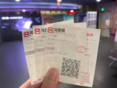 -中影国际影城(兰生大厦店)