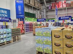-麦德龙(闵行店)