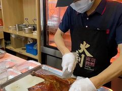 -火刻北京烤鸭(市北区·鲍岛市场店)